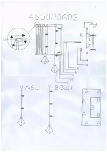 Настенный светильник MW-Light Жаклин хром 465020603