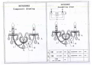 Настенный светильник CHIARO Каролина хром 367025902