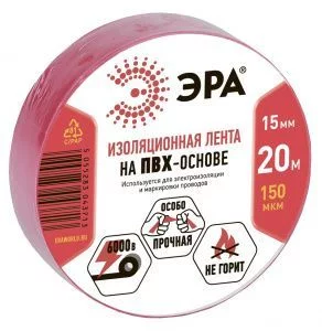 Изолента ЭРА ET1520RED ПВХ 15мм х 20м красная