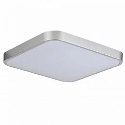 Cветильник HIPER H841-0 LED 15Вт WHITE 4000K