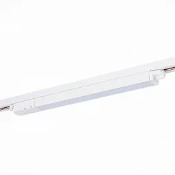 Св-к трек. Белый LED 1*12W 4000K 1 250Lm Ra>98 120 IP20 L400xW34xH33 180-240V Однофазная трековая система ST366.548.12