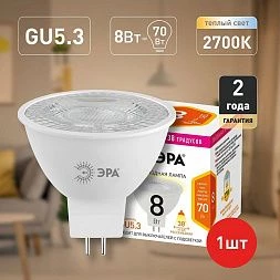 Лампочка светодиодная ЭРА STD LED Lense MR16-8W-827-GU5.3 GU5.3 8Вт линзованная софит теплый белый свет