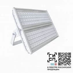 Светильник GALAD Эверест LED-120 (Spot/ED)