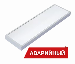 Светильник Diora NPO IP65 SE Mini 20/2300 opal 3K A