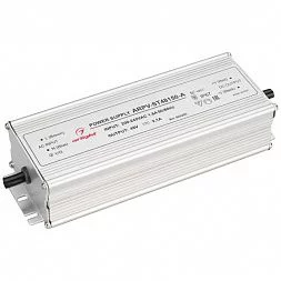 Блок питания ARPV-ST48150-A (48V, 3.1A, 150W) (Arlight, IP67 Металл, 3 года)