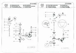 Потолочный светильник MW-Light Аврора бронзовый 371016408