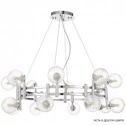 Люстра Crystal Lux LUXURY SP16 CHROME