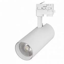 Светильник LGD-GERA-4TR-R90-30W White6000 (WH, 24 deg, 230V) (Arlight, IP20 Металл, 5 лет)