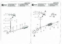 Потолочный светильник De Markt Олимпия чёрный 638017406