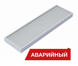 Светильник Diora NPO Mini 18/2000 prism 4K Ra90 A