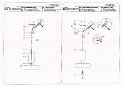 Потолочный светильник MW-Light Элвис медный 715010601