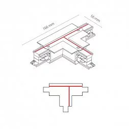Коннектор для трехфазной трековой системы  T-образный левый 1 Nowodvorski Ctls Power Black 8248