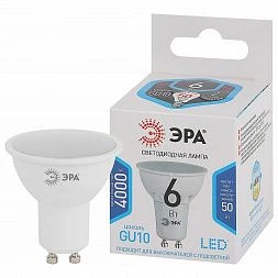 Лампочка светодиодная ЭРА STD LED MR16-6W-840-GU10 GU10 6 Вт софит нейтральный белый свет