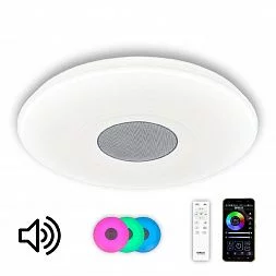 Люстра музыкальная Citilux Light & Music Белый+Хром CL703M61