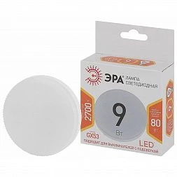 Лампочка светодиодная ЭРА STD LED GX-9W-827-GX53 GX53 9Вт таблетка теплый белый свет