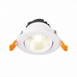 Св-к встр. Белый LED 1*8W 4000K 640Lm Ra80 24° IP20 D86xH50 220-240V Встраиваемые светильники ST211.548.08.24