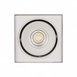 Светильник SP-CUBUS-S100x100WH-11W Day White 40deg (Arlight, IP20 Металл, 3 года)