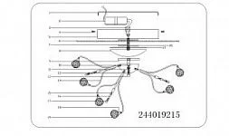 Потолочный светильник MW-Light Каскад золотой 244019215