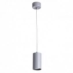  Arte Lamp CANOPUS Серый A1516SP-1GY