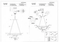 Потолочный светильник MW-Light Патриция  хром 447010512