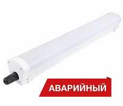 Светильник Diora LPO/LSP SE 32/3200 Mini-12 opal 4К Ra90 T А