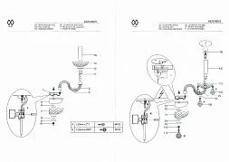 Настенный светильник MW-Light Селена золотой 482022601