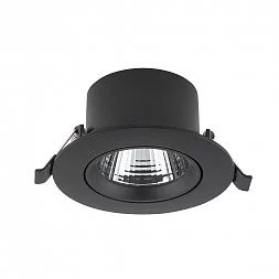 Встраиваемый светильник Nowodvorski Egina Led Black 10550