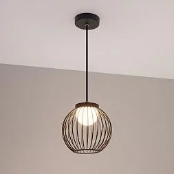 Светильник LGD-PEARL-HANG-7W Warm3000 (GR, 164 deg, 230V) (Arlight, IP65 Металл, 3 года)