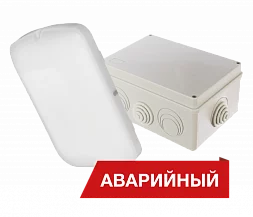 Светильник Diora Луна Eco Box 25/2900 Avto L 4K А