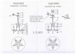 Потолочный светильник MW-Light Нора бронзовый 454010905