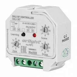 INTELLIGENT ARLIGHT Конвертер RF-сигнала DALI-307-RGBW-IN (DALI-BUS, RF, PUSH)