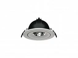 Встраиваемый торговый светильник DL TURN LED 28 W D70 4000K 1170001170