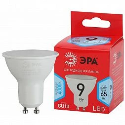 Лампочка светодиодная ЭРА RED LINE LED MR16-9W-840-GU10 R GU10 9 Вт софит нейтральный белый свет