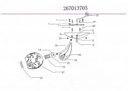 Потолочный светильник De Markt Фиеста хром 267013705