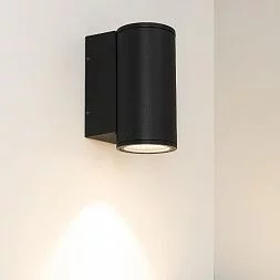 Светильник LGD-FORMA-WALL-R90-12W Day4000 (BK, 44 deg, 230V) (Arlight, IP54 Металл, 3 года)