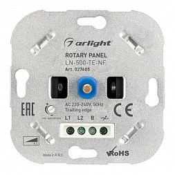 Панель роторная LN-500-TE-NF (230V, 2.2A) (Arlight, IP20 Металл, 3 года)