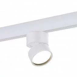 Магнитный трековый светильник Белый LED 1*9W 4000K 700Lm Ra>90 120° IP20 D85xH126 48V SKYLINE 48 ST809.546.09