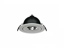 Светодиодный поворотный светильник типа Downlight DL TURN LED 28 W D20 4000K