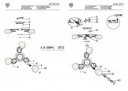 Потолочный светильник MW-Light Фиеста хром 267012703