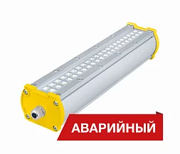 Светильник Diora Piton 2Ex 30/3400 К60 5K А