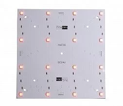 Модуль Deko-Light Modular Panel II 4x4 848008