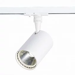 Светильник трек. Белый LED 1*20W 4000K 1 800Lm Ra?80 24° IP20 L118xW78xH174 100-240V Однофазная трековая система ST351.546.20.24