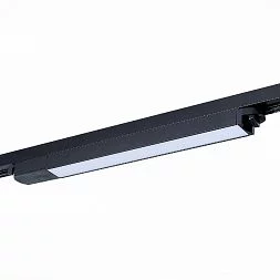 Св-к трек. Черный LED 1*12W 4000K 1 250Lm Ra>98 120 IP20 L400xW34xH33 180-240V Однофазная трековая система ST366.448.12