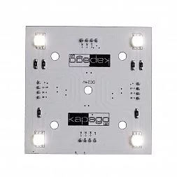 Модуль Deko-Light Modular Panel II 2x2 848004