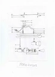 Светильник спот De Markt Алгол хром 506020202