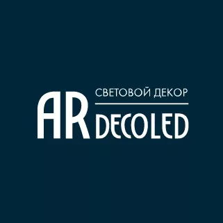 Ardecoled