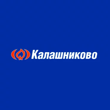 КАЛАШНИКОВО